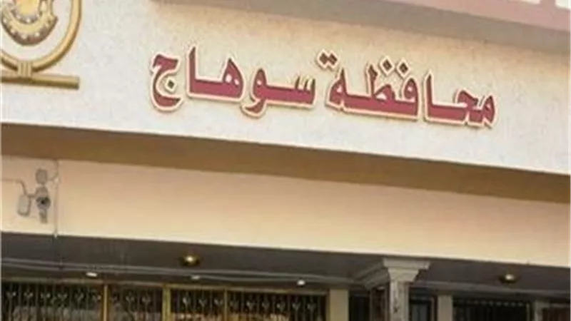 عقرهم كلب.. إصابة 6 أشخاص ونقلهم لمستشفى جهينة المركزية