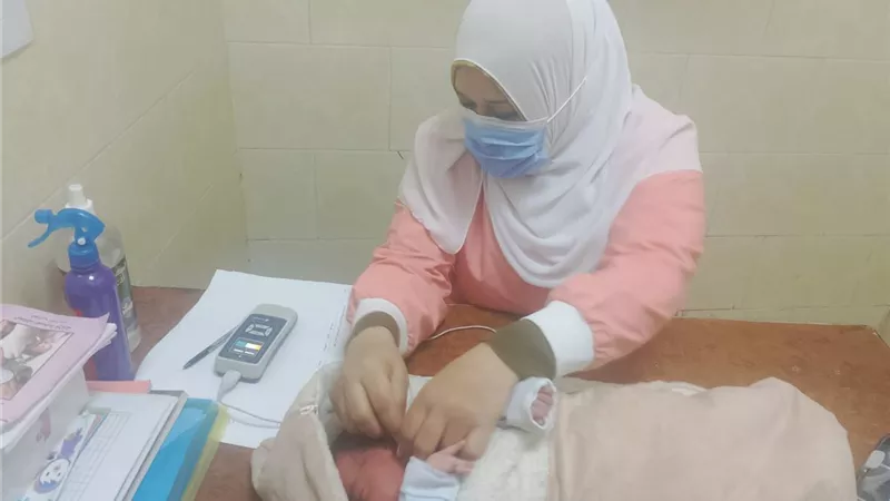 الصحة تطلق 