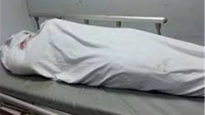  العثور على جـثة سيدة داخل جوال بمياه مصرف بحر البقر بالشرقية
