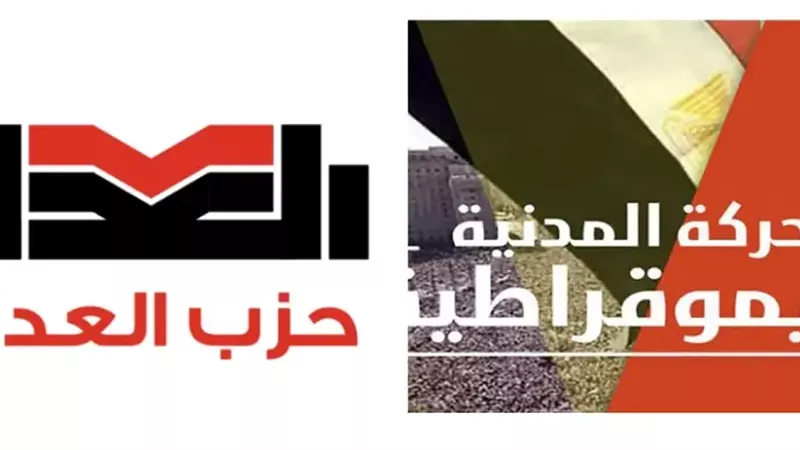سحب بيان وانسحابات.. أزمة قصر قرطام تهز المشهد السياسي