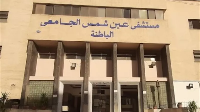 ماذا حدث في مستشفى الدمرداش ثالث أيام العيد؟.. جمال شعبان يكشف تفاصيل|خاص