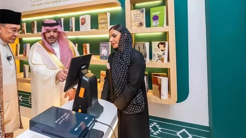  السعودية ضيف شرف معرض كوالالمبور للكتاب 2026 بمشاركة ثقافية واسعة