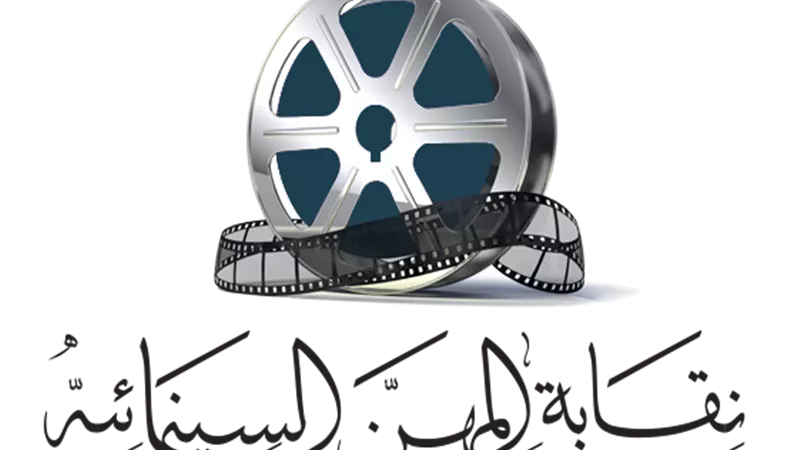 السينمائيون ينعون المخرج أيمن عبيس بعد مسيرة حافلة بالتليفزيون المصري