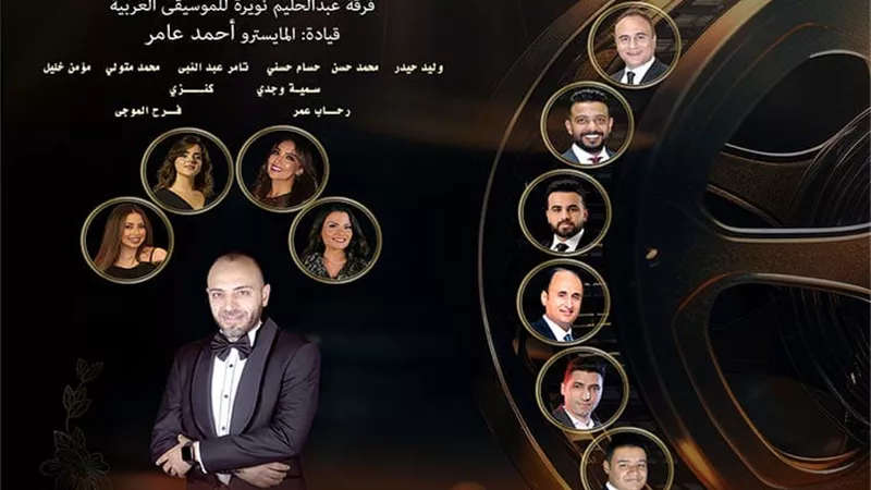 4 يونيو...