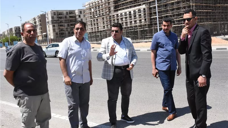 رئيس جهاز القاهرة الجديدة يتفقد التجمع الأول بعد العيد