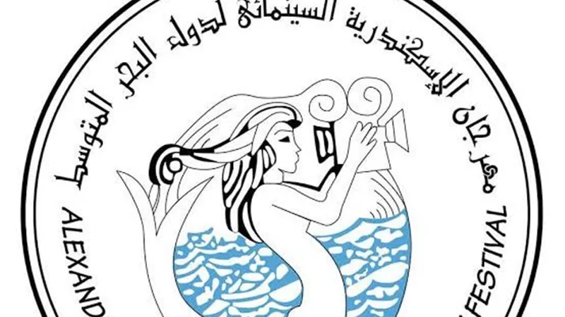 انفراد..  إلغاء الدورة 42 لمهرجان الإسكندرية السينمائي