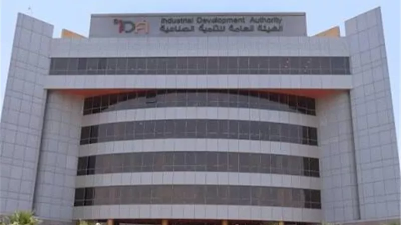التنمية الصناعية: طرح 400 قطعة أرض صناعية عبر «مصر الصناعية الرقمية»