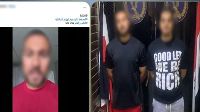 الداخلية تكشف حقيقة فيديو التعدي على صاحب محل وتهديده بالقاهرة