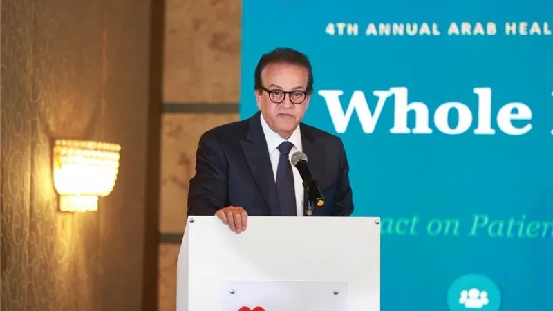 ‎وزير الصحة: نستهدف رفع متوسط “طول العمر الصحي” إلى 75 عامًا بحلول 2030 