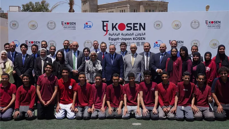  وفد حكومي  يتفقد معهد الكوزن المصري الياباني ويشيد بتجربته المتميزة