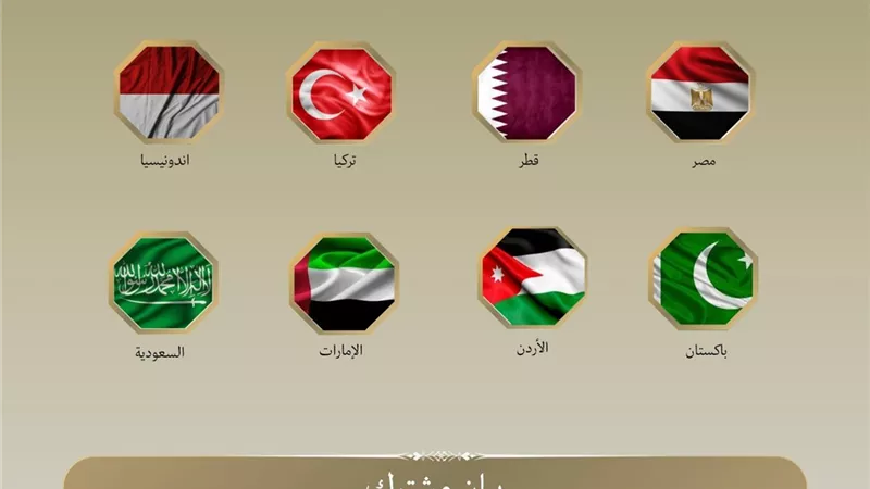 تتقدمهم مصر.. بيان من 8 دول عربية وإسلامية يُدين شدة اقتحام المسجد الأقصى