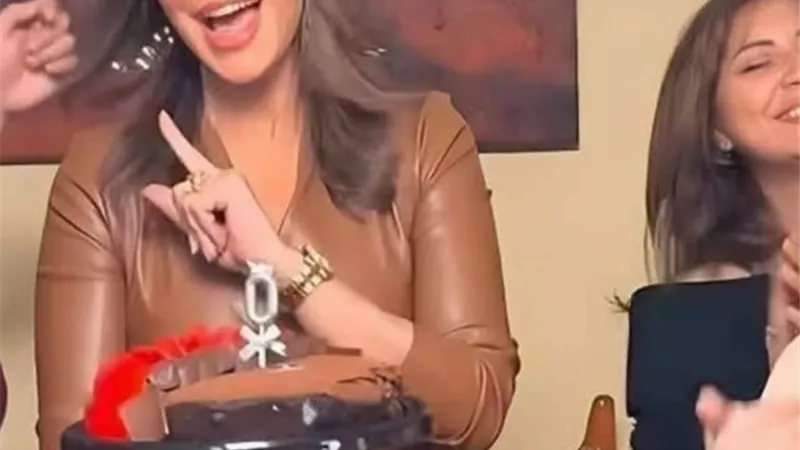 لغز 
