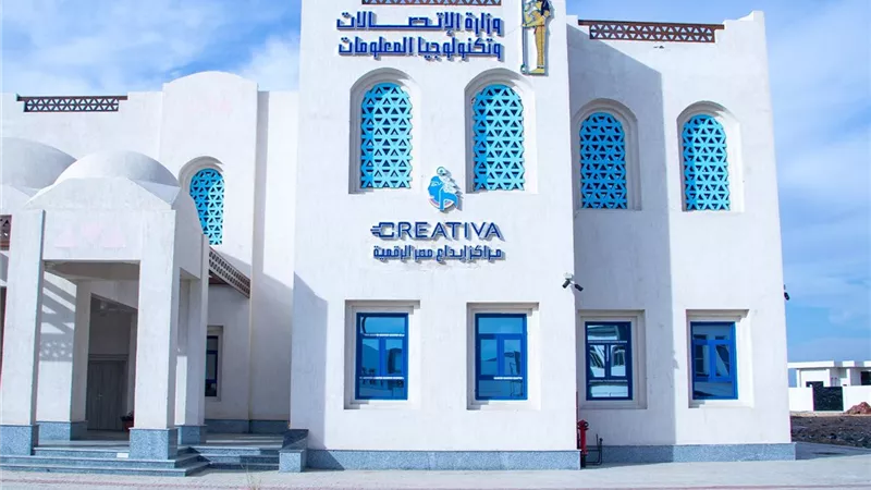 بدعم إيتيدا والبنك الأهلي..انضمام 25 شركة ناشئة إلى مسرعة أعمال القاهرة 