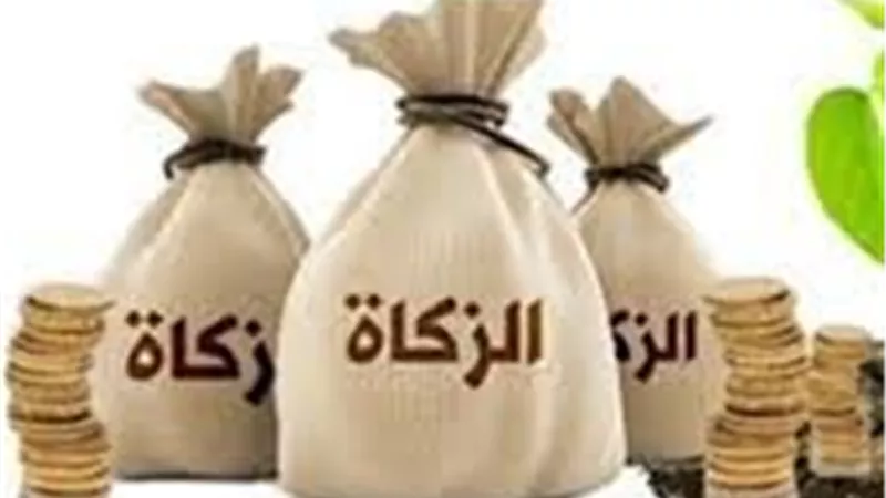 ما حكم زكاة أموال المستخلصات المحتجزة؟ دار الإفتاء تجيب 