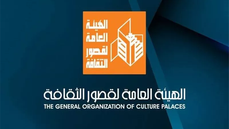 قصور الثقافة تطلق 18 عرضاً مسرحياً ضمن الموسم الجديد بإقليم شرق الدلتا