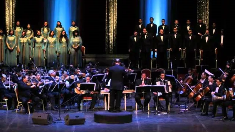 سحر الدراما المصرية يجمع عشاق النوستالجيا بدار الأوبرا.. الخميس المقبل