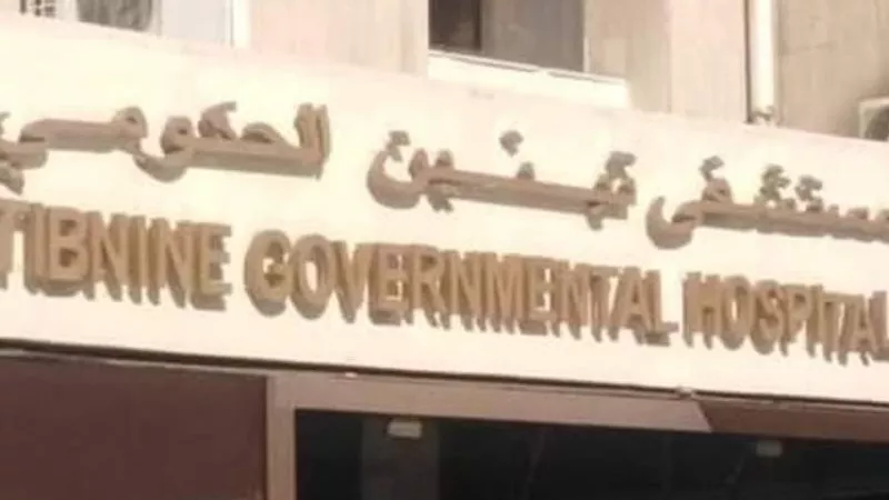 مستشفى تبنين تكذب الاحتلال: توجد نقطة عسكرية ومستوصف للجيش اللبناني لدينا