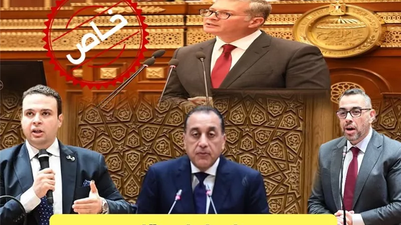 استجواب حزب العدل لحكومة مدبولي يسقط رسميًا نهاية الشهر الجاري