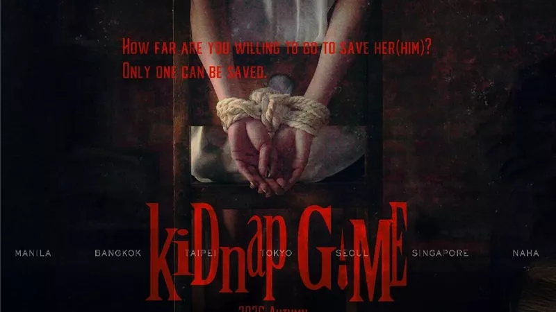 7 غرباء و7 مدن في صراع غامض للبقاء! تفاصيل المسلسل الآسيوى The Kidnapping
