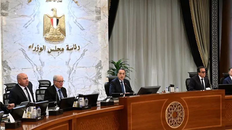 الحكومة توافق على عدد من القرارات الهامة خلال اجتماعها اليوم.. تعرف عليها