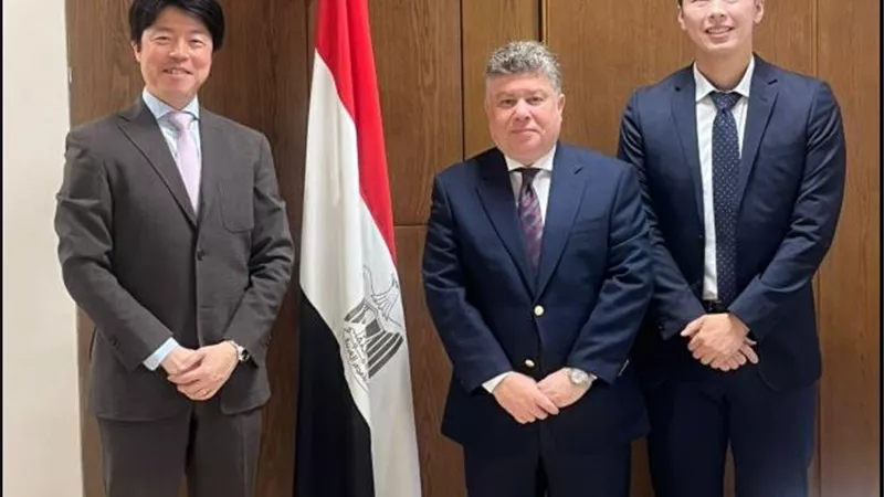 مساعد وزير الخارجية يلتقي ممثلي صندوق التعاون للتنمية الاقتصادية الياباني 