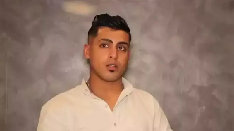 إحالة 
