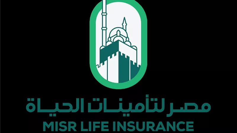 مصر تطرح 20% من شركة تأمينات الحياة بالبورصة بحصيلة 14 مليار جنيه