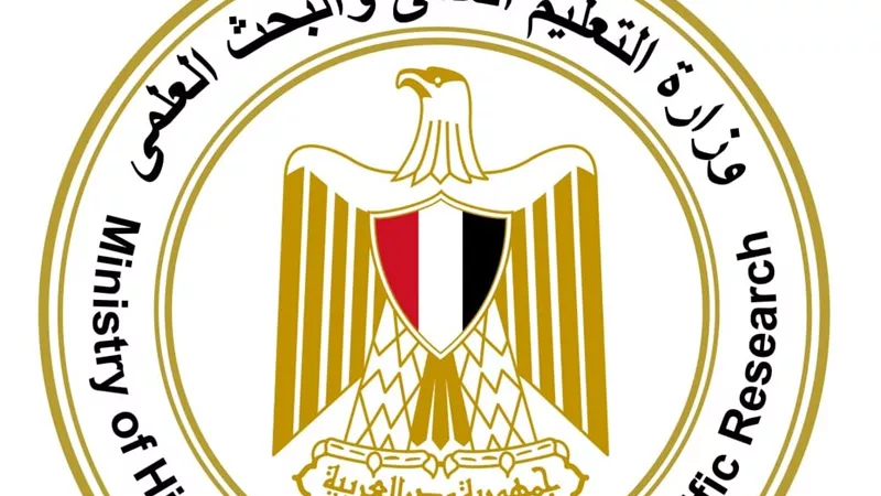 التعليم العالي: الجامعات والمراكز البحثية سلاحنا لمواجهة التغيرات المناخية
