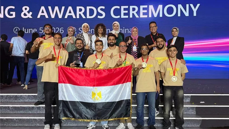 عين شمس تحصد جائزتين في مسابقة هواوي الدولية بالصين