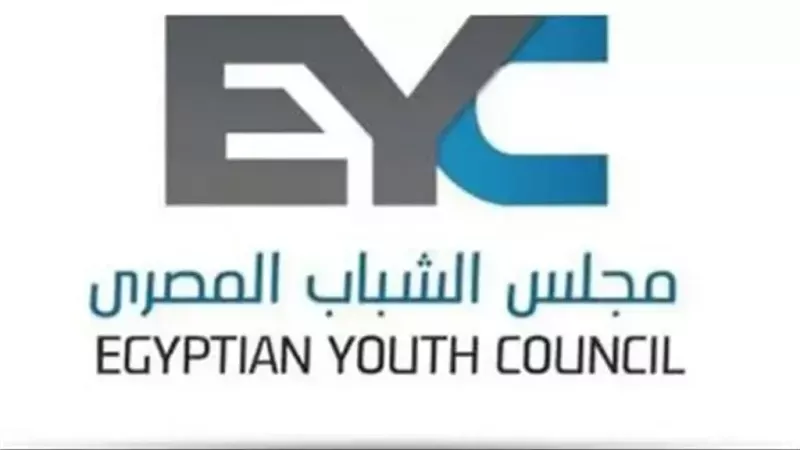 مجلس الشباب المصري يرد على تقرير 