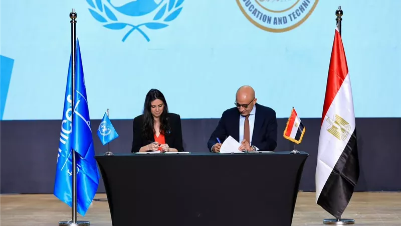 «التعليم »و«يونيسيف مصر» يوقعان بيانًا  لتعزيز جودة التعليم الفني 