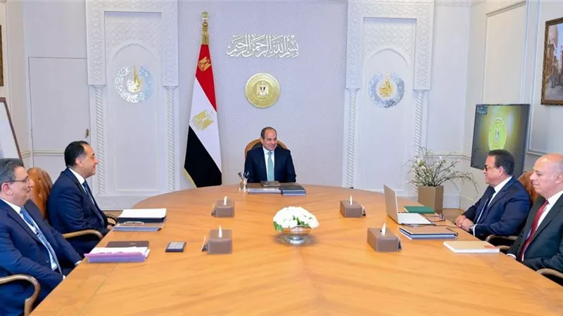 الرئيس السيسي يوجه بالإسراع في استكمال ميكنة منظومة التأمين الصحي الشامل
