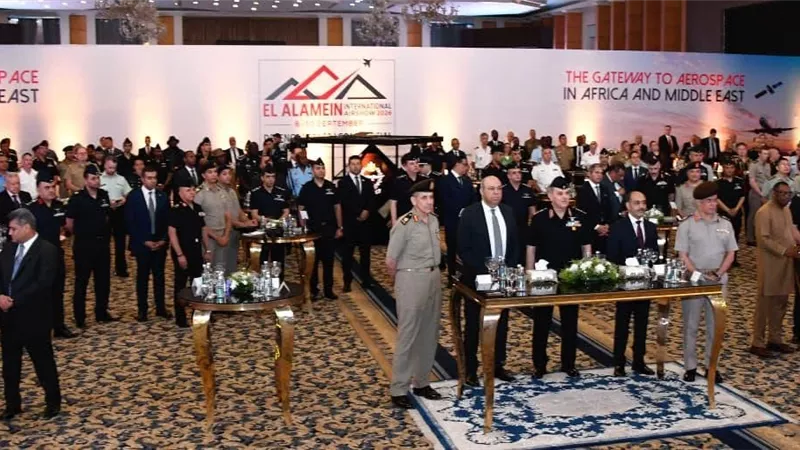  القوات المسلحة تنظم حفلا للتعريف بتنظيم مصر فعاليات 