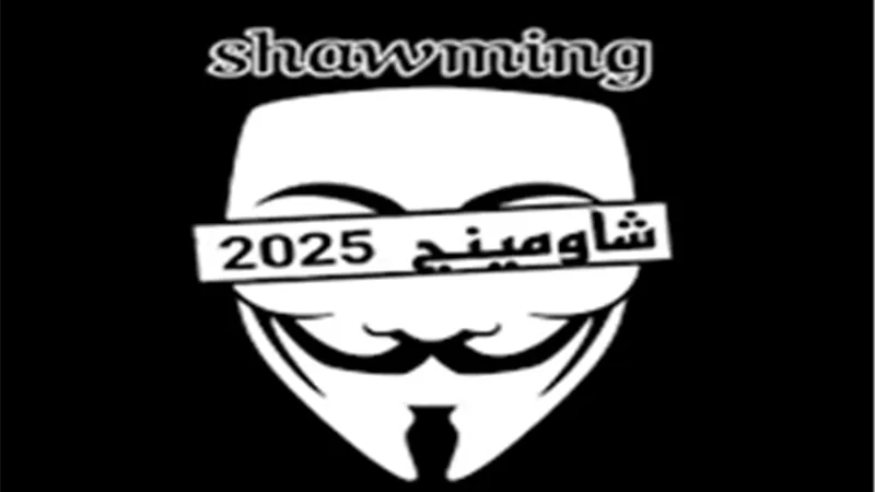 جروبات الغش تزعم نشر امتحانات الاعدادية بعدد من المحافظات والتعليم تحقق