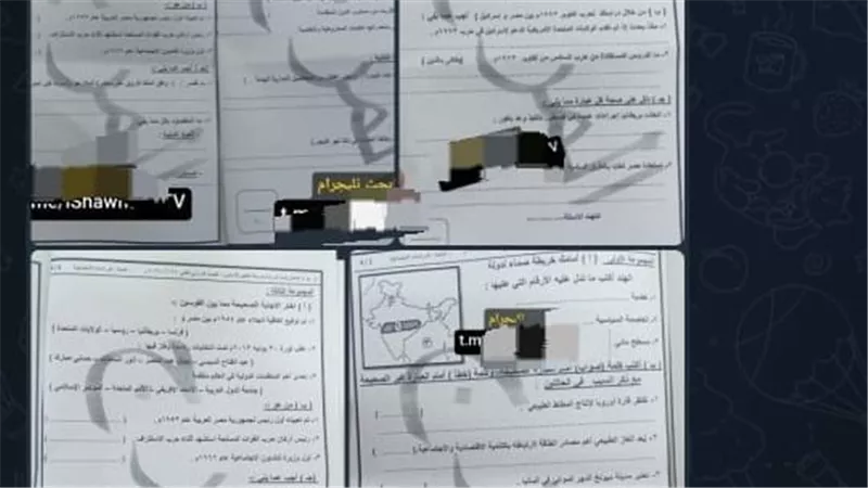 جروبات الغش تزعم نشر امتحان الدراسات الاجتماعية.. تعليم القاهرة تحقق 