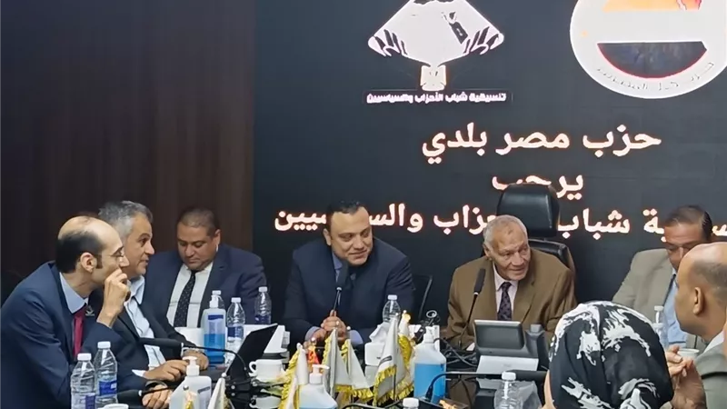 وفد تنسيقية شباب الأحزاب والسياسيين يلتقي قيادات وأعضاء 