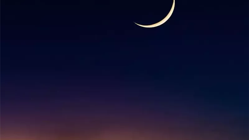 موعد إجازة رأس السنة الهجرية.. أول راحة رسمية بعد عيد الأضحى