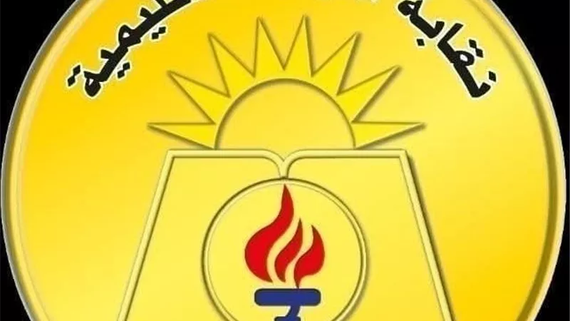 نقابة المعلمين تكشف تفاصيل إصابة 7 مراقبين بالشهادة الإعدادية بأسيوط