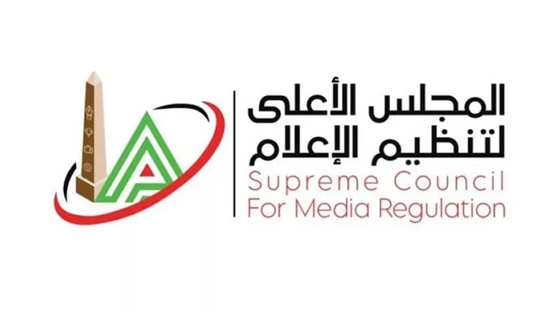 الأعلى للإعلام: منع ظهور منة الله محسن وحجب حساباتها بمواقع التواصل