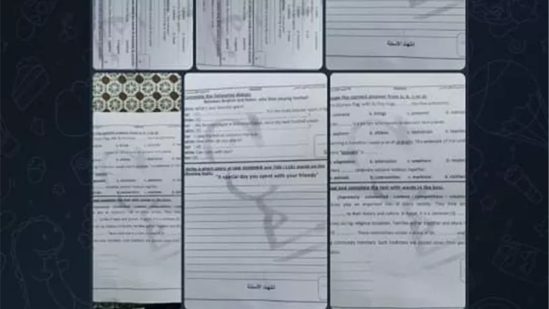 شاومينج يزعم نشر صور امتحان اللغة الانجليزية للشهادة الاعدادية القاهرة