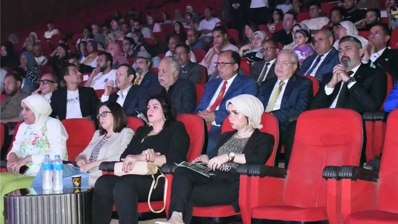 أكاديمية الفنون تستنضيف عرض 