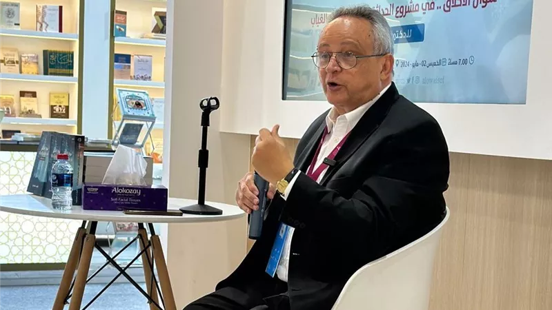 مدير مكتبة الإسكندرية يشارك في فعاليات «منتدى المكتبات الإفريقية»