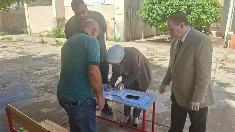 مدير 