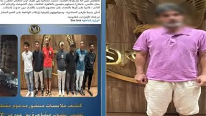الداخلية تكشف حقيقة مقطع فيديو انتشار الاتجار في المواد المخدرة.. تفاصيل