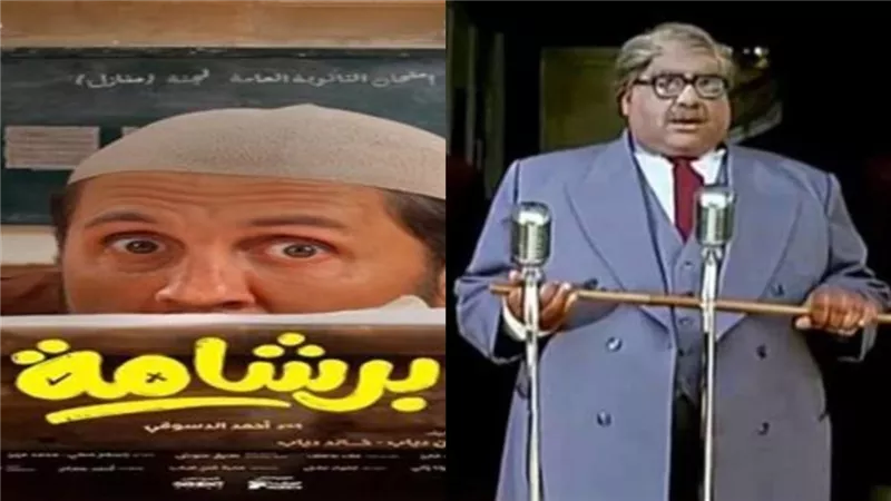 من 