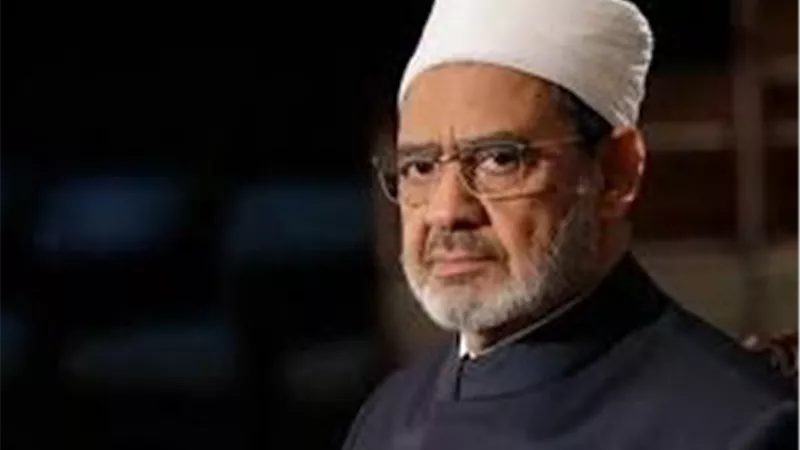 حكماء المسلمين: الحوار بين الحضارات ركيزة أساسية لتعزيز السلام بين الشعوب 