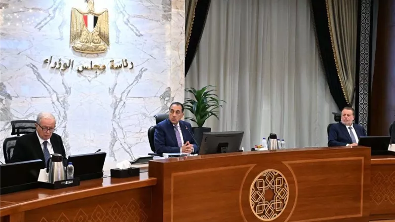 الوزارية الاقتصادية تعتمد النسخة المحدثة من وثيقة سياسة ملكية الدولة 