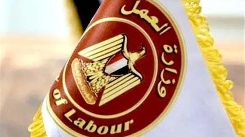 نشاط مديريات العمل بالمحافظات – الاثنين 15 يونيو 2026