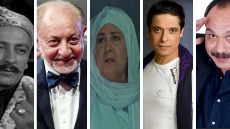بين الكاميرا والقدر.. فنانون جسدوا مشاهد الوداع قبل رحيلهم الحقيقي
