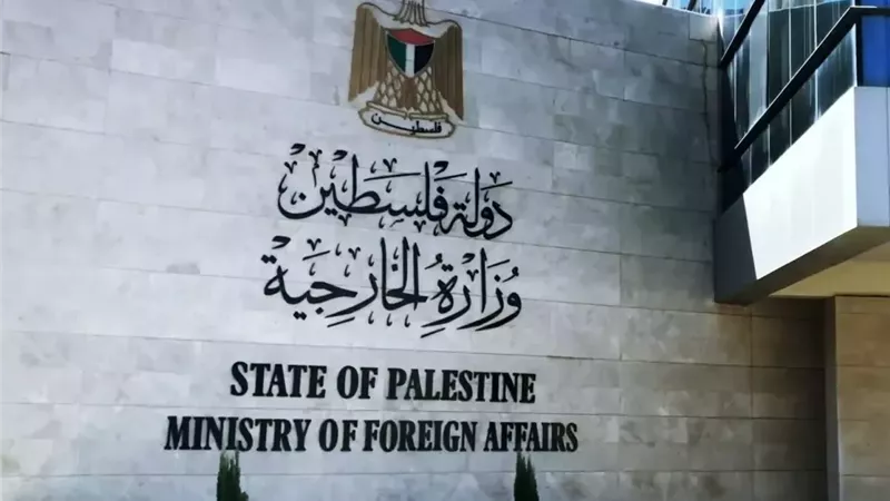 الخارجية الفلسطينية تدين الاعتداءات الإيرانية على الكويت والبحرين والأردن